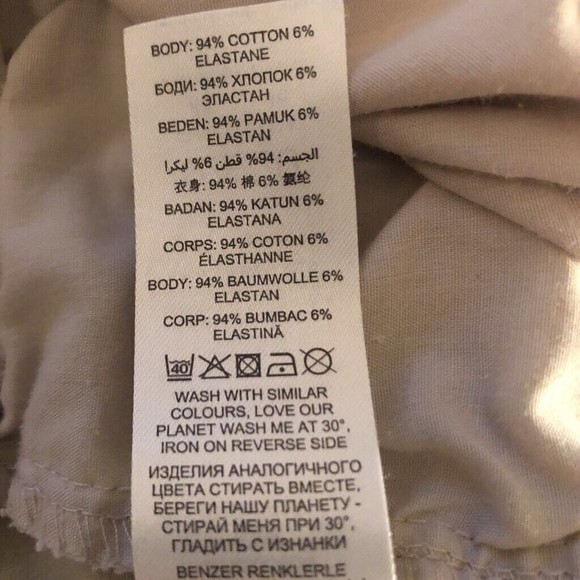 Maine New England Womens Cropped Pants Beige Stretch Pockets Button 20R - Picture 6 of 7